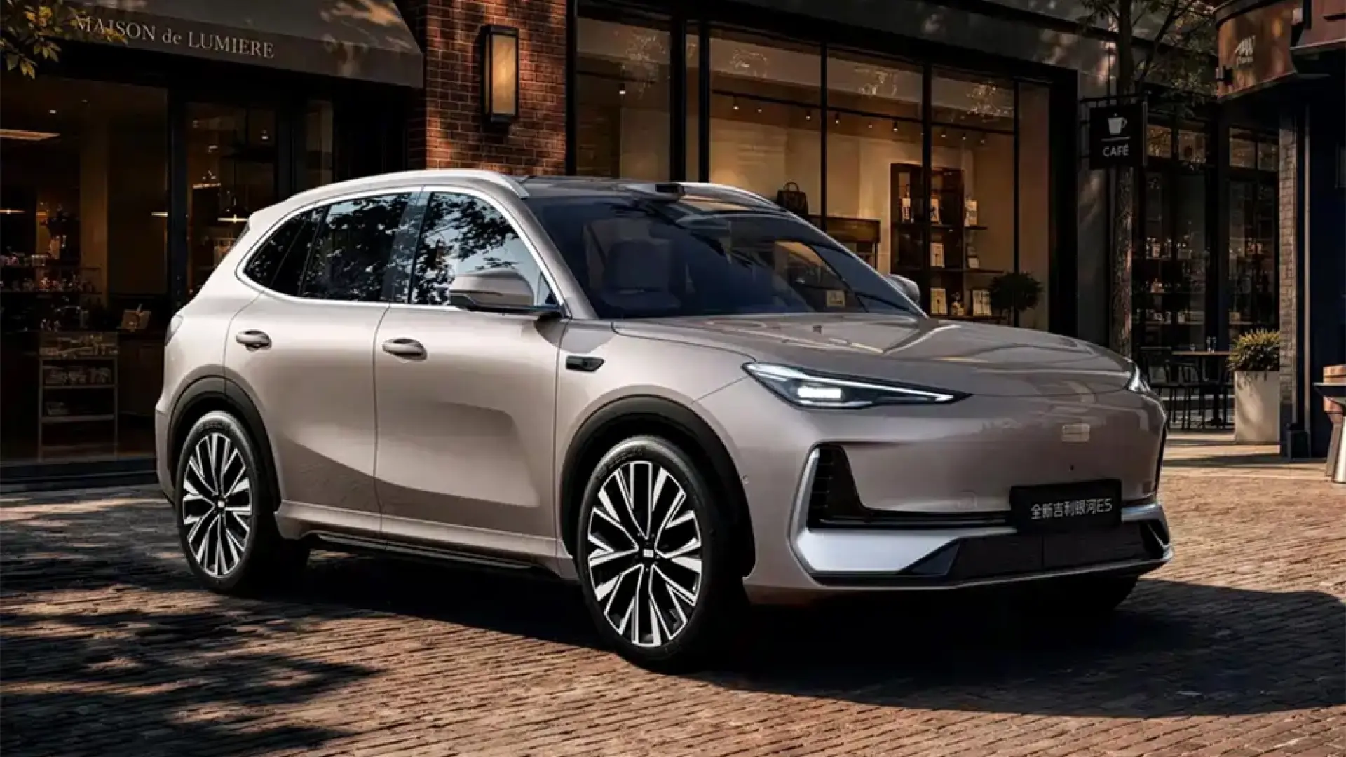 Geely EX5 Phiên Bản Mới Sắp Ra Mắt: 329 Mã Lực, Đi Tới 635 Km
