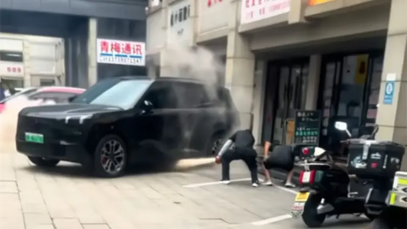 Lynk-and-Co-Fire-China-1aaa-1536x864